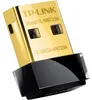 TP-LINK TL-WN725N - Adaptateur réseau - USB 2.0 Voir les images du produit 25