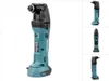 Makita DTM50Z Akku-Multi-Cutter Produktbild-Vorschau 1