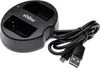vhbw Dual Micro-USB Ladegerät kompatibel mit Feelworld Produktbild-Vorschau 2