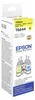 Epson Tinte yellow T 664 70 ml               T 6644 Produktbild-Vorschau 3