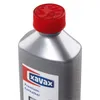 Xavax Premium-Entkalker für hochwertige Kaffeeautomaten Produktbild-Vorschau 4
