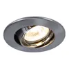 Paulmann Premium Einbauleuchten Set schwenkbar 3x35W 105VA Produktbild-Vorschau 3