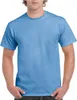 Gildan H000 | Herren Hammer Adult T-Shirt - Farbe: Flo Blue Produktbild-Vorschau 1