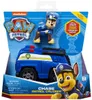 Spin Master 6052310/20114321 PAW Chase Cruiser Anteprima dell’immagine prodotto 4