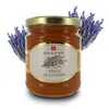 Lavendelhonig, 250 g (Miele di Lavanda) Produktbild-Vorschau 3