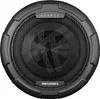 HIFONICS MRX-200A Subwoofer actif 20 cm Voir les images du produit 3