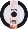 Alpina Pokrywa szklana z silikonową obręczą śr. 24-28 cm Podgląd zdjęcia produktu 13