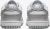 Nike Dunk Low "Metallic Silver", veľkosť: 42 Náhľad obrázku produktu 4