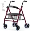 Mobiclinic rollator, opvouwbaar en lichtgewicht, model Productafbeelding-voorbeeld 1