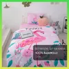 Baby Bettwäsche Set, 100% Baumwolle - Satin, Bettbezug mit Produktbild-Vorschau 6