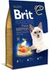 BRIT Premium by Nature Cat Adult Salmon 1,5 kg Náhled obrázku produktu 3
