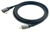 Equip Kábel USB 2.0 C na C 90° uhlový - samec/samec - 3,0 m Náhľad obrázku produktu 5