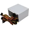A computer power supply unit with its cables. Voir les images du produit