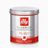 A tin of Illy Classico ground coffee. Produktbild-Vorschau