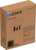 A cardboard box for a solar house number. Podgląd zdjęcia produktu