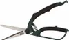 SIENA GARDEN Formschnittschere CB2100 Produktbild-Vorschau 4