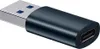Baseus ZJJQ000103, USB-A, USB-C, Blau Produktbild-Vorschau 9