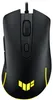 ASUS TUF Gaming M3 Gen II RGB Gaming Maus Produktbild-Vorschau 2