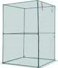 SucceBuy Ochranný stan na rastliny, 1200 x 1200 x 1800 mm s Náhľad obrázku produktu 1