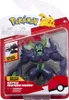 Pokémon Battle Figur Olangaar – Detailgetreu, 10-12 cm Produktbild-Vorschau 1