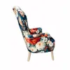 Sofiland Gardens Secrets Ohrensessel Blumenmuster Jacquard Produktbild-Vorschau 3