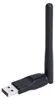 HD TWIN SAT RECEIVER – Imperial HD 7i mit 500 GB Festplatte Produktbild-Vorschau 5