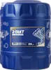 Mannol Mannol 2-Takt Universal 20 Liter Kanister Reifen Produktbild-Vorschau 3