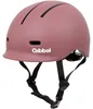 Widek Kinderhelm Qibbel Kids, XS=45-51cm, plum rose Produktbild-Vorschau 1
