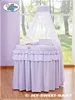 Cesto di vimini con baldacchino - Piccolo Principe viola Anteprima dell’immagine prodotto 1