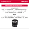 Samyang V-AF, Sony FE Náhled obrázku produktu 7