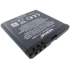 Original Nokia Akku BP-5Z für Zeta N700, 700 Batterie Accu Produktbild-Vorschau 3
