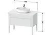 Waschtischunterbau LUV 938x570mm f Kons freist weiß Produktbild-Vorschau 2