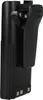 vhbw Akku kompatibel mit Icom IC-F4GS, IC-F4GT, IC-V82, Produktbild-Vorschau 2