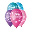Balonek/Balonky nafukovací princezny 12'' průměr 30cm 5ks v Náhled obrázku produktu 3