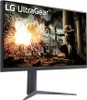 LG UltraGear 32GS75Q-B 32 - Flachbildschirm (TFT/LCD) - 80 Produktbild-Vorschau 4