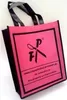 FP Dauerwellwickler Kaltwellwickler Maxi-Set - Sparpack - Produktbild-Vorschau 8