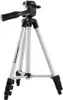 A silver and black tripod is shown against a white background. Podgląd zdjęcia produktu