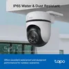 TP-LINK Tapo C510W - Überwachungskamera Produktbild-Vorschau 12