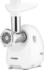 A white meat grinder against a plain white background. Podgląd zdjęcia produktu