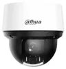 Dahua Technology SD4A425DB-HNY, Bezpečnostní IP kamera, Náhled obrázku produktu 1