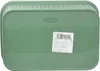 Curver infinity 4,5l contenitore traforato /verde Anteprima dell’immagine prodotto 11