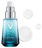 Augenkontur-Behandlung Vichy Mineral 89 Produktbild-Vorschau 15