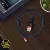 Baseus CATKLF-A91, 0,5 m, USB A, USB C, Schwarz Produktbild-Vorschau 10