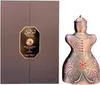 Lattafa Perfumes - Tolene EDP 80ml Anteprima dell’immagine prodotto 9