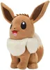Peluche Pokémon PKW3105-30cm - Evoli, peluche officielle Voir les images du produit 7