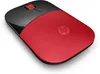 HP Z3700 - Maus - kabellos - 2.4 GHz - kabelloser Empfänger Produktbild-Vorschau 2