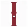Apple Watch Sport Armband 42mm / 44mm / 45mm / 49mm Dunkel Produktbild-Vorschau 3