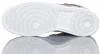 The underside of a white Nike shoe is shown against a white background, with its reflection visible below. Produktbild-Vorschau