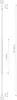 Lampada da soffitto a LED VERTIC 19W 4000K 700lm in Anteprima dell’immagine prodotto 2