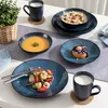 zestaw naczyń Happyment - 8 osób - porcelana - 32-częściowy Podgląd zdjęcia produktu 4